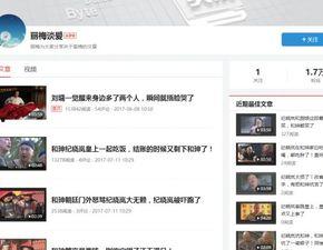 今日西瓜爆料视频最新,揭秘今日热点事件幕后真相 第1张 今日西瓜爆料视频最新,揭秘今日热点事件幕后真相 第1张